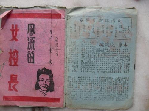 购买假特拉华州ID